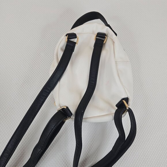 Betsey Johnson Quilted Dog Puppy Pug Mini Backpack White Black